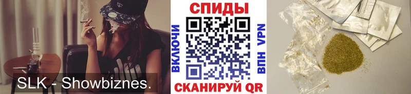 БУТИРАТ Butirat Петровск-Забайкальский