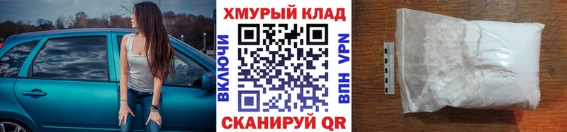 ГЕРОИН Афган  Петровск-Забайкальский 