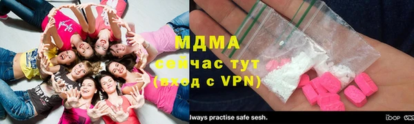 скорость mdpv Алексеевка