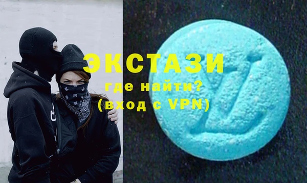 кокаин премиум Арсеньев