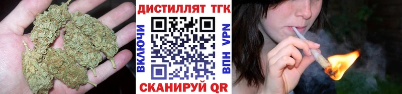 Дистиллят ТГК вейп с тгк  даркнет сайт  blacksprut ССЫЛКА  Петровск-Забайкальский 
